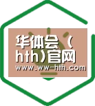 方案优势