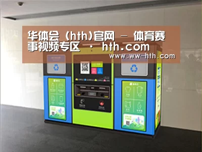 产品名称四