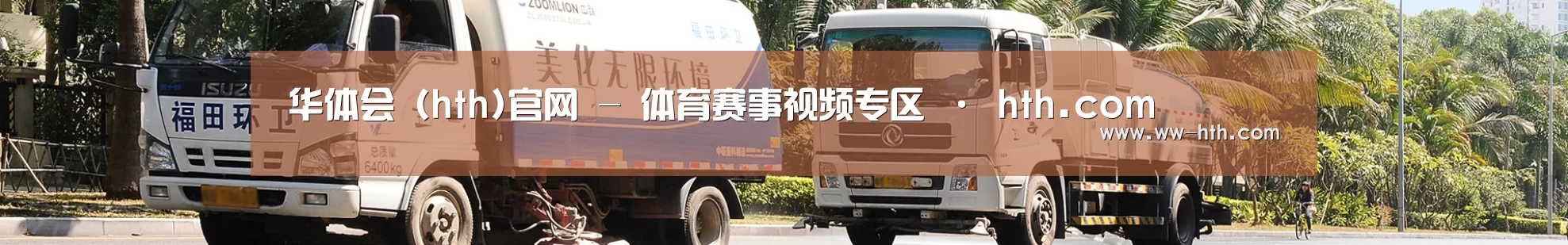 上海市案例