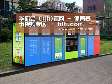 成功案例标题二